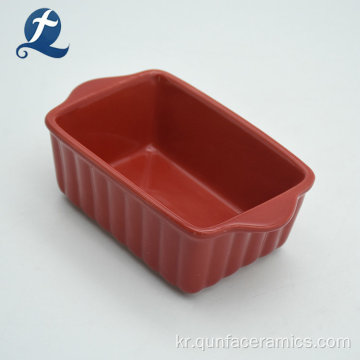 손잡이를 가진 직사각형 주문 세라믹 Bakeware